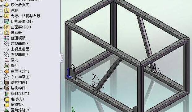【网络研讨会】SolidWorks高级焊件设计