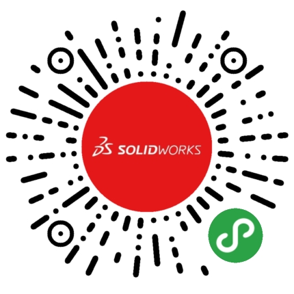 SolidWorks高级出详图 免费线上培训报名开始啦！222