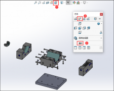 SolidWorks 中如何在爆炸装配工程图中使用命名视图？