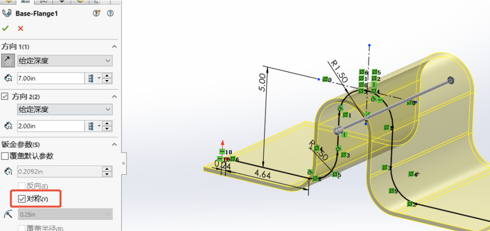 SolidWorks 2023新功能 | 关于钣金的这些新功能快来Get起来