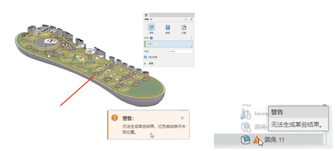 3DEXPERIENCE 平台新功能 | 云端结构设计新体验，帮助工程师随时随地设计