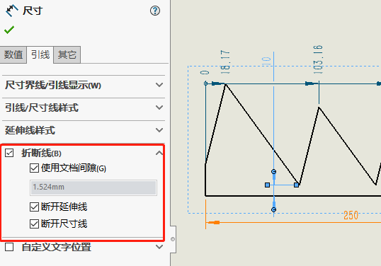 SolidWorks工程图标注引线缝隙，你知道该怎么调整吗？