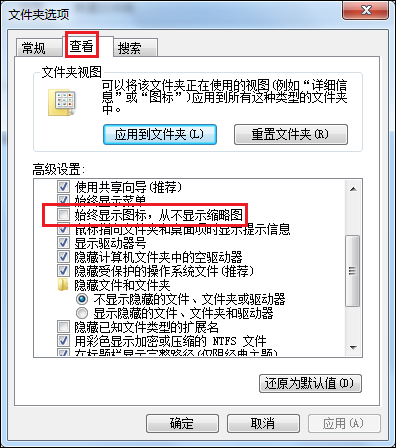 SolidWorks不显示缩略图，这样操作