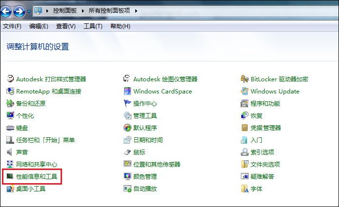 SolidWorks不显示缩略图，这样操作