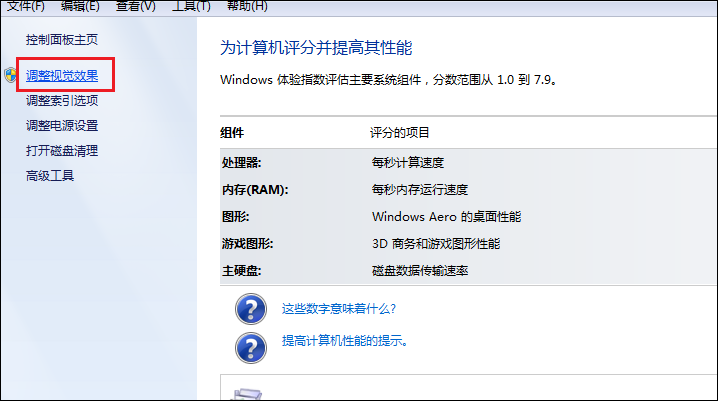 SolidWorks不显示缩略图，这样操作