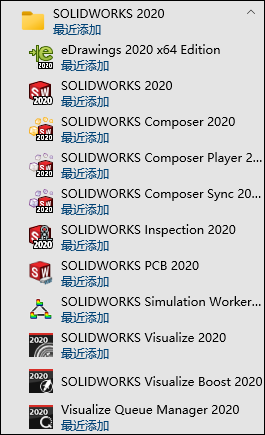 半于SolidWorks 一些好的使用习惯