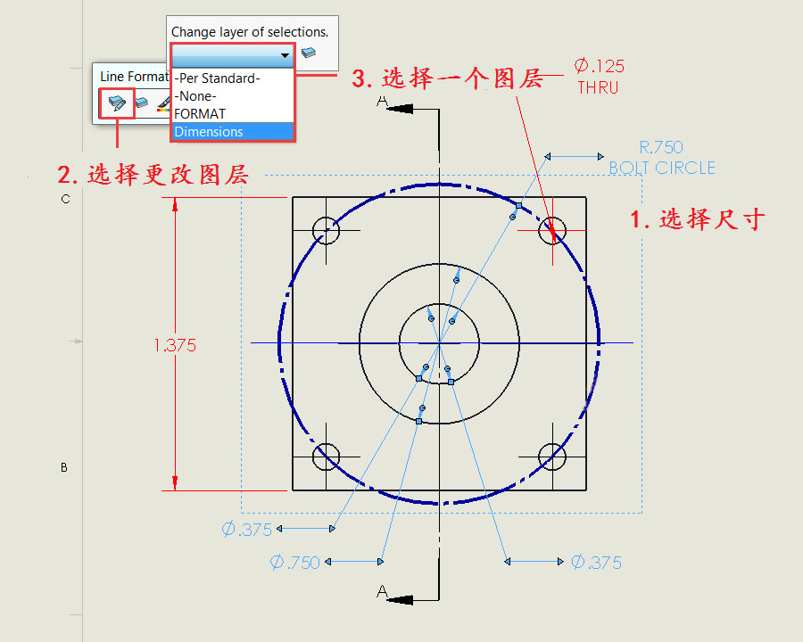 SolidWorks中如何更改工程图尺寸线颜色？