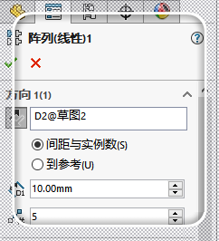 SolidWorks 随形阵列操作方法