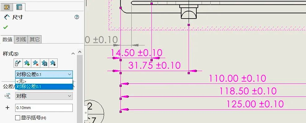 SolidWorks 提高出图效率，这样更简单