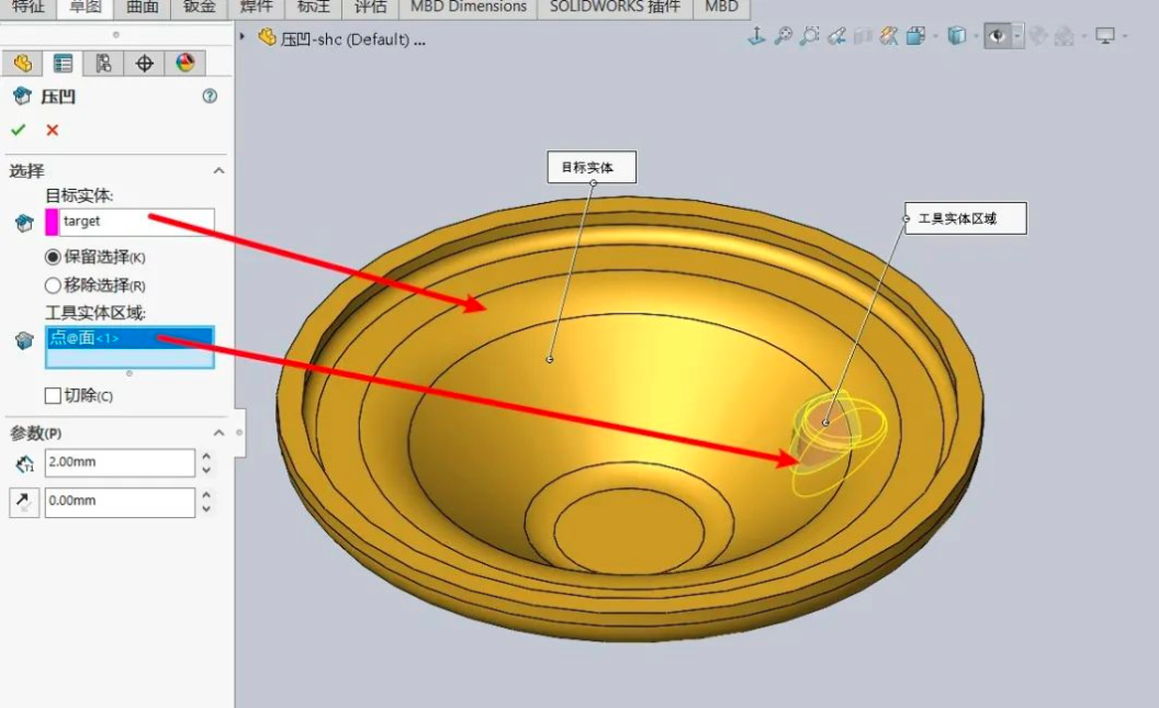 SolidWorks 多实体建模，你了解多少？