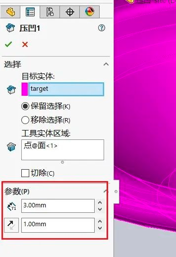 SolidWorks 多实体建模，你了解多少？