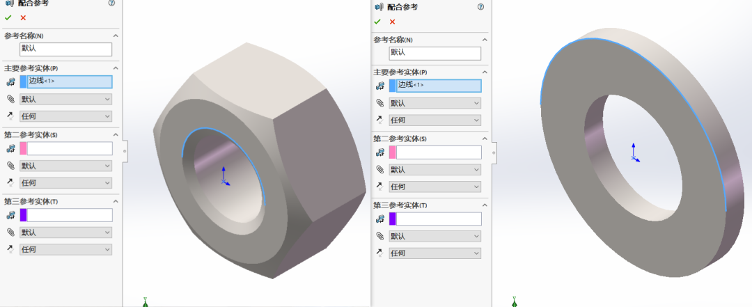 SolidWorks这个功能，能帮你的装配速度提升一个度