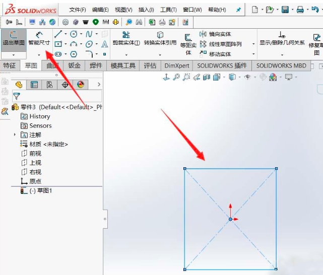 SolidWorks绘制零件模型方法