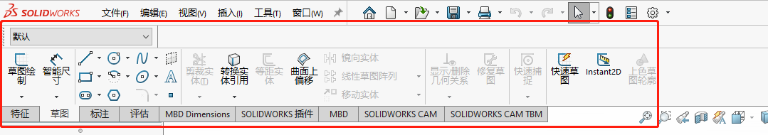 简单几步就能解决SolidWorks界面中CommandManager不显示的问题