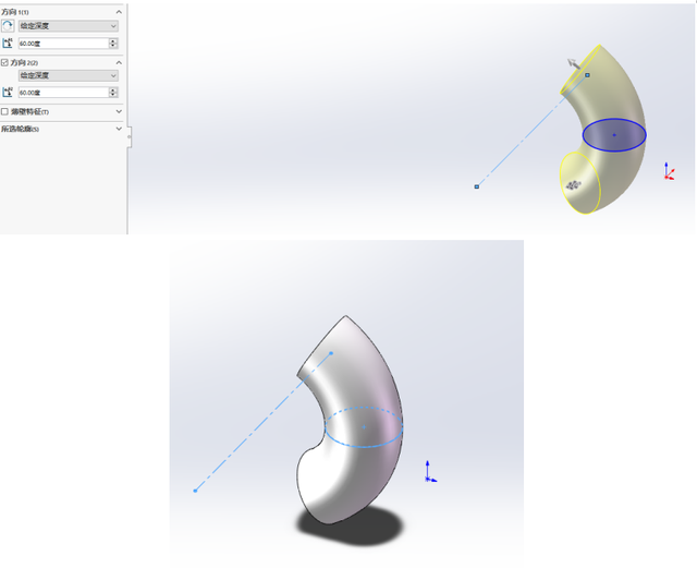 关于SolidWorks旋转与旋转切除命令应用的方法