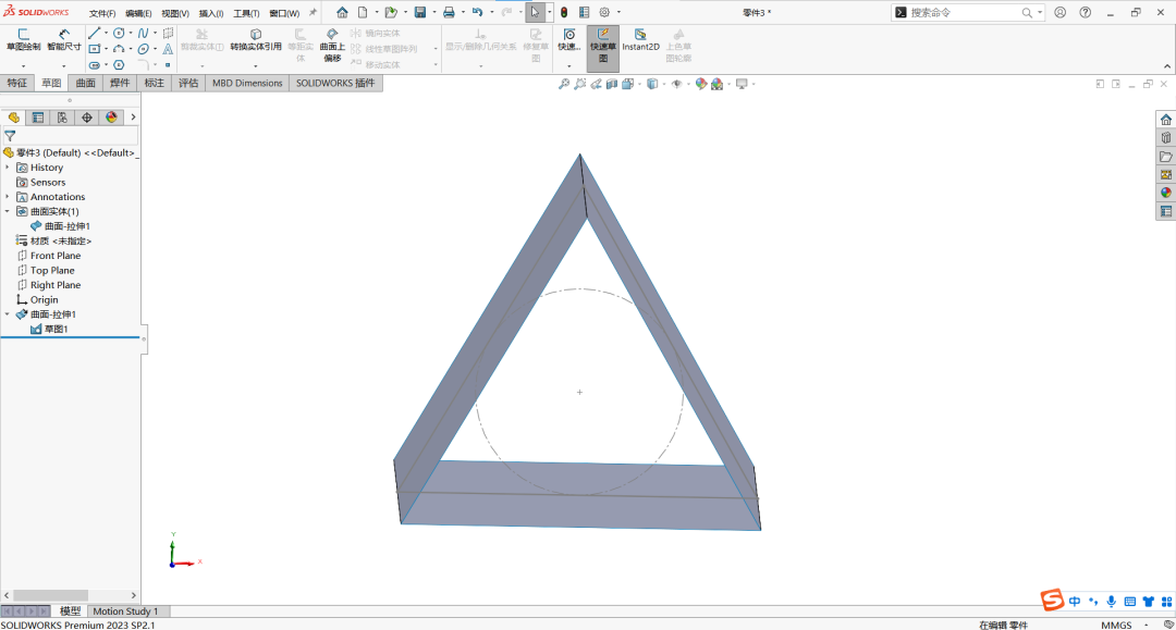 SolidWorks 3D草图绘制三角环