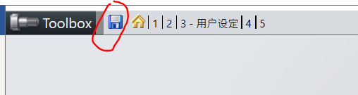 如何如保把SolidWorks Toolbox的标准件改成中文？