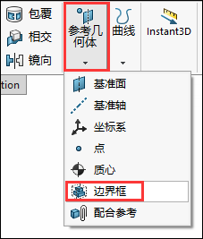 SolidWorks这个命令能快速帮你获取产品外形尺寸！