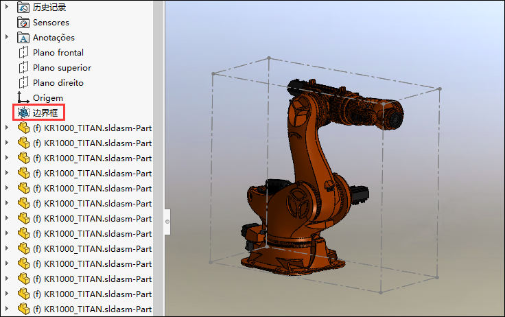 SolidWorks这个命令能快速帮你获取产品外形尺寸！