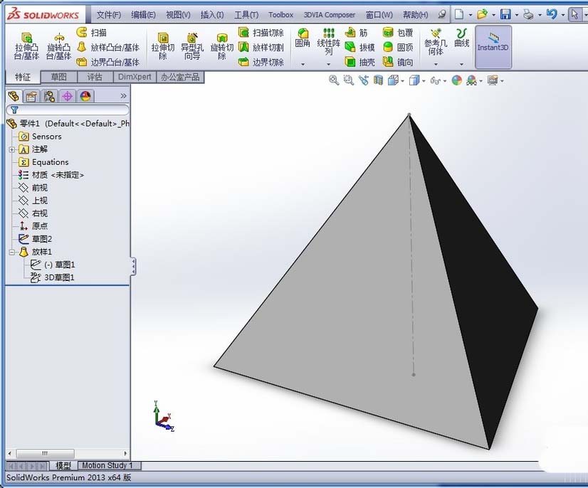 SolidWorks如何制作正四面体模型? 