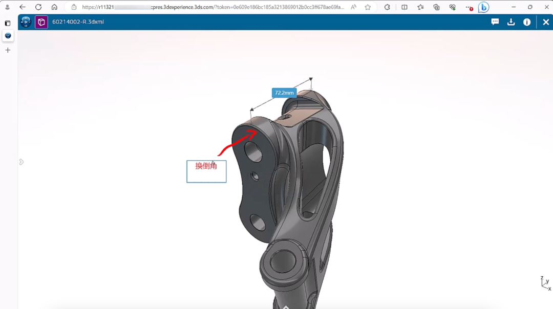 SolidWorks 2024 云服务新功能