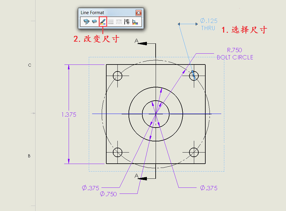 SolidWorks中如何更改工程图尺寸线颜色？