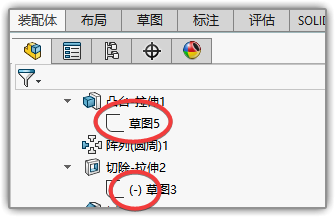 SolidWorks 设计树的这个小细节，你知道吗？