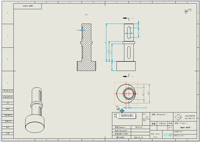 SolidWorks中，教你快速导出两个相似零件的工程图