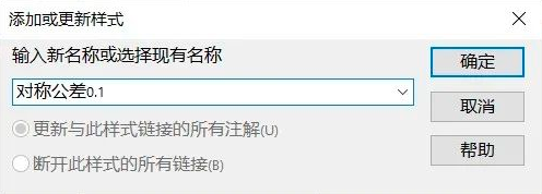 SolidWorks实用小技巧，你可以这样用！
