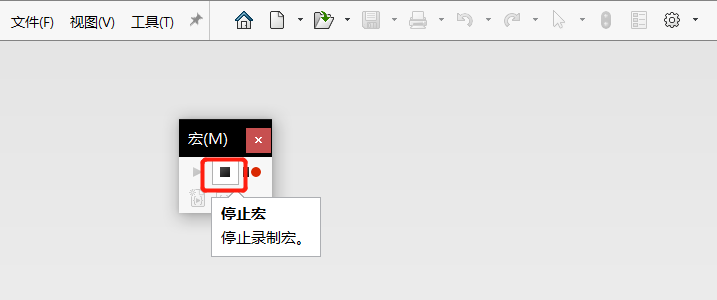 关于SolidWorks宏命令，这样操作更简单