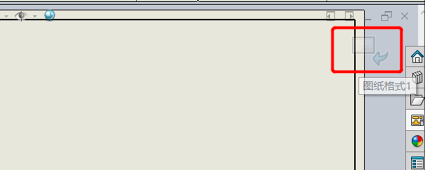 SolidWorks 设置属性链接，就这么简单