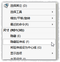 Solidworks中如何局部放大视图标注尺寸?