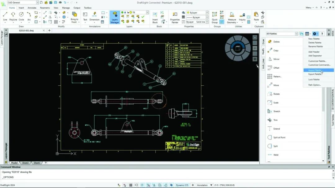 SOLIDWORKS 2024 DraftSight 新功能功能一览