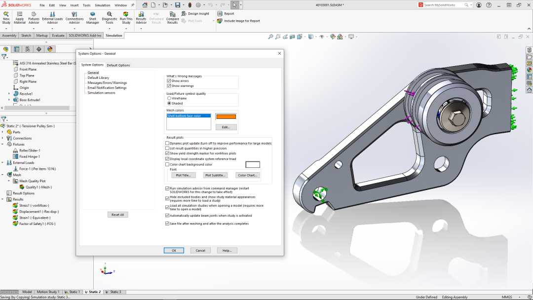 SOLIDWORKS 2024 Simulation 仿真功能一览表