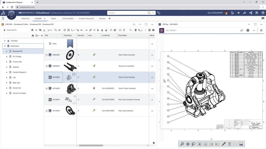 SOLIDWORKS 2024 新功能之协作篇一览表
