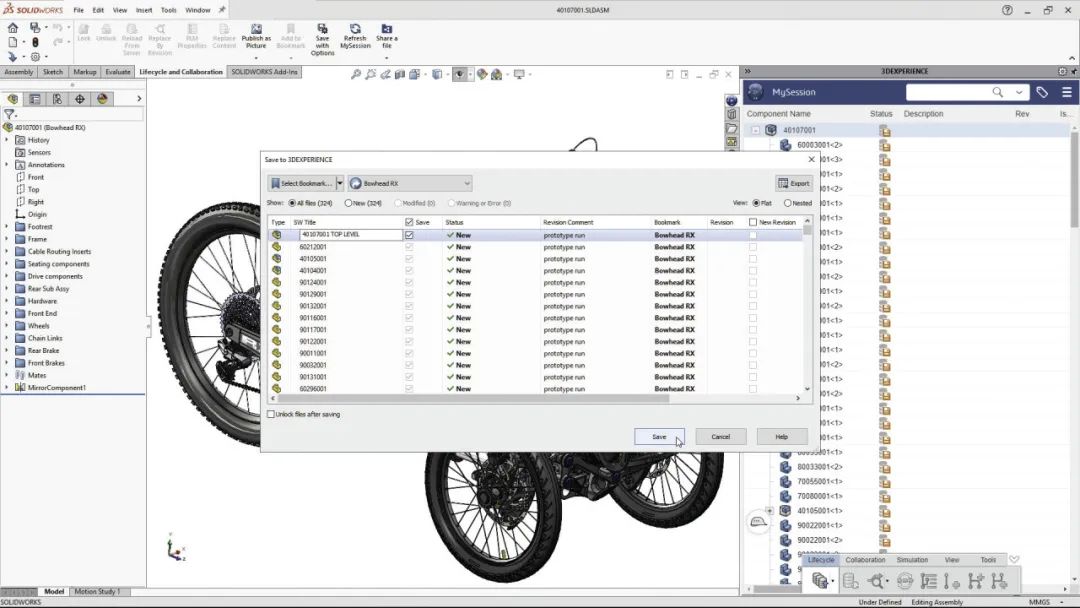 SOLIDWORKS 2024 新功能之协作篇一览表