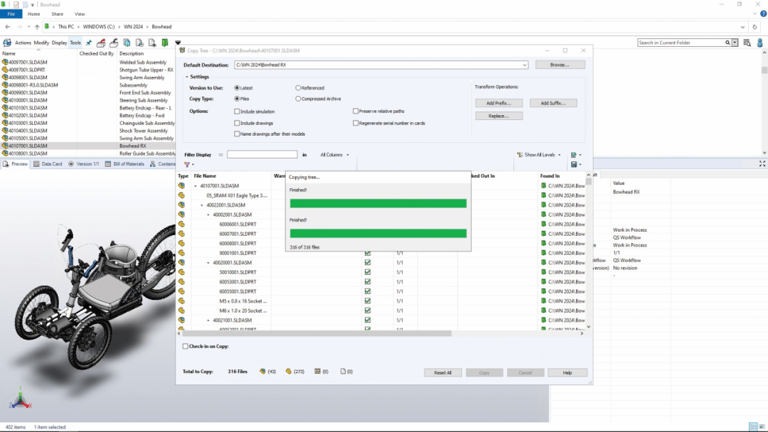 SOLIDWORKS 2024 新增功能之PDM一览表