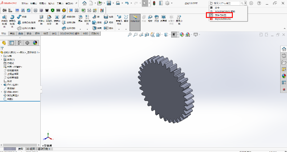 SolidWorks分解功能，快来了解！