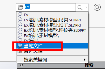 SolidWorks分解功能，快来了解！