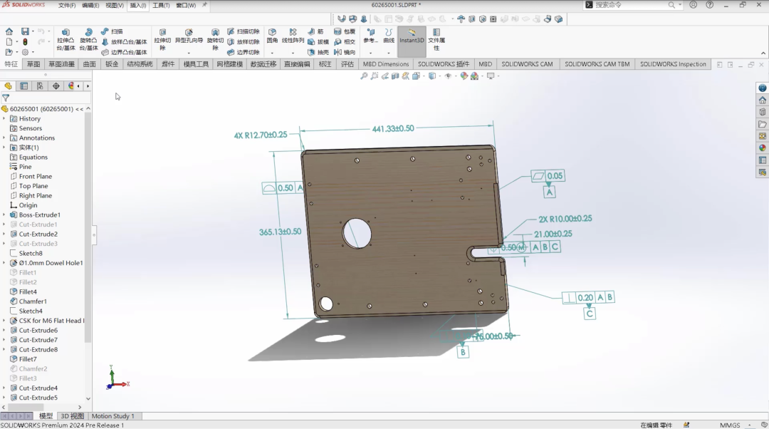 SOLIDWORKS 2024 新增功能之MBD一览表