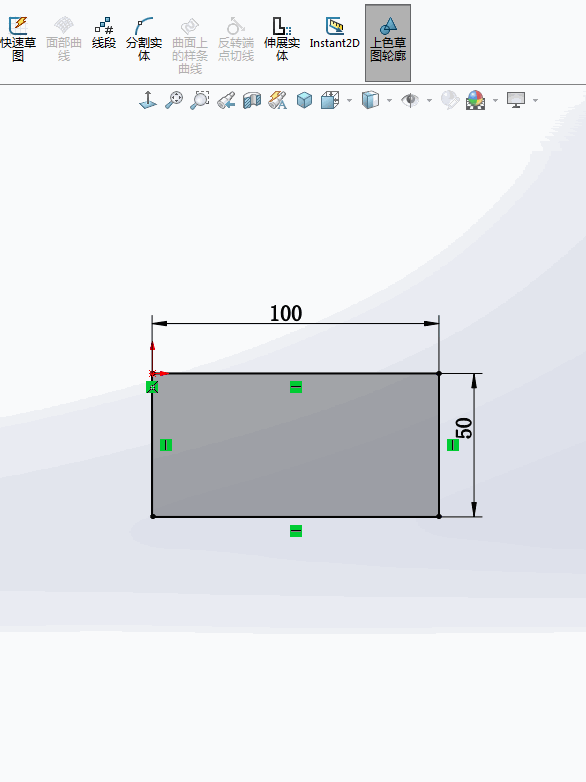 SolidWorks 的2种修改尺寸方法,你都如何修改?
